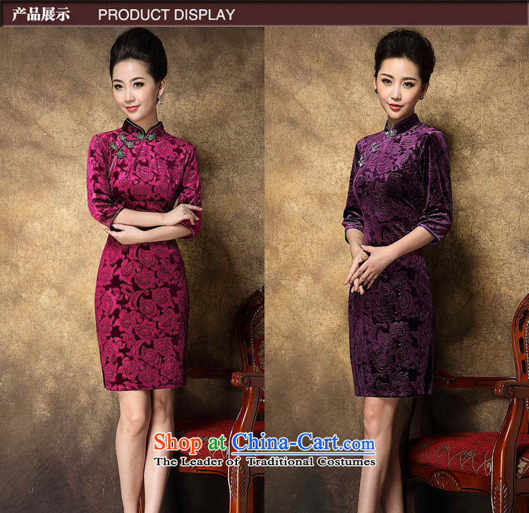 And involved with the spring and summer clothing *2015 New ：fuguihua Kim scouring pads embossing improved banquet dress Sau San autumn and winter and contemptuous of Qipao red XL Photo, prices, brand platters! The elections are supplied in the national character of distribution, so action, buy now enjoy more preferential! As soon as possible.