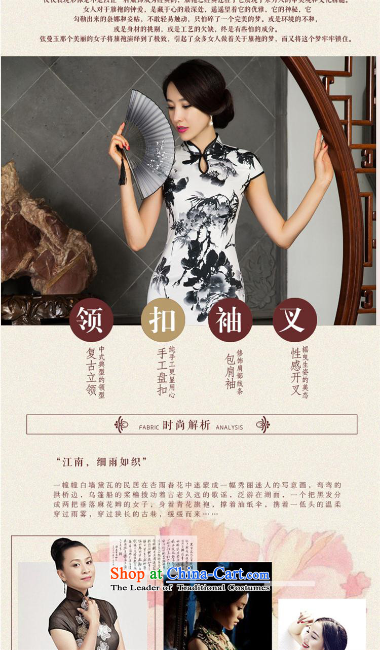 Secretary for autumn and winter clothing shops involved * New cheongsam sleeveless cheongsam dress collar high on's long skirt remarks107-11028 XL Photo cheongsam, prices, brand platters! The elections are supplied in the national character of distribution, so action, buy now enjoy more preferential! As soon as possible.