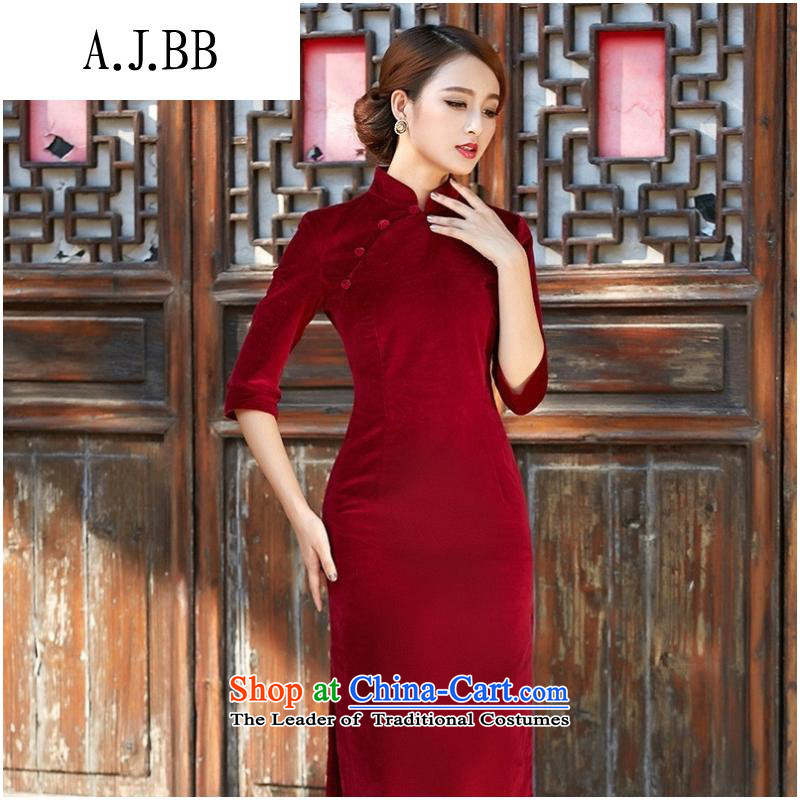 And involved *8005 shops qipao 2015 autumn and winter new solid-color flocking cheongsam dress support pink XXL,A.J.BB,,, shopping on the Internet