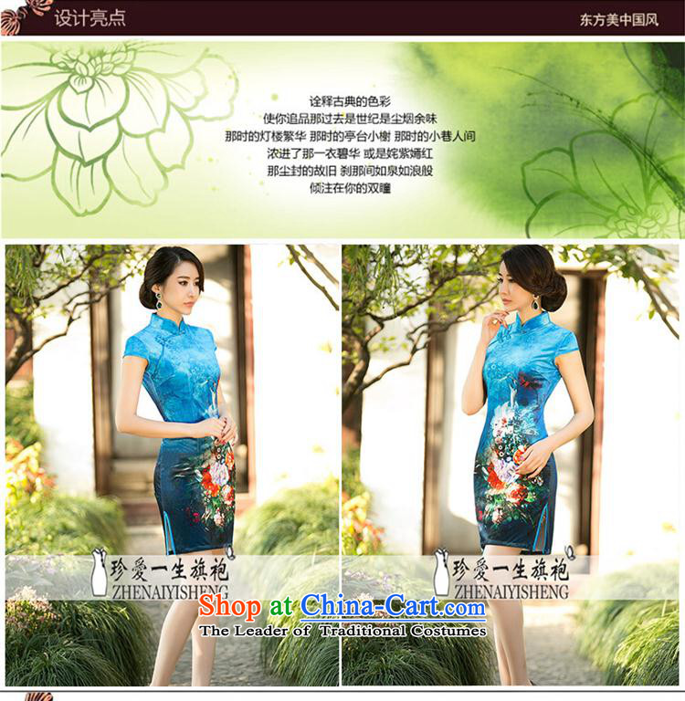 Secretary for autumn and winter clothing shops involved * new counters Digital positioning flower cheongsam dress velvet short-sleeved improved stylish poster cheongsam blue XXL picture, prices, brand platters! The elections are supplied in the national character of distribution, so action, buy now enjoy more preferential! As soon as possible.