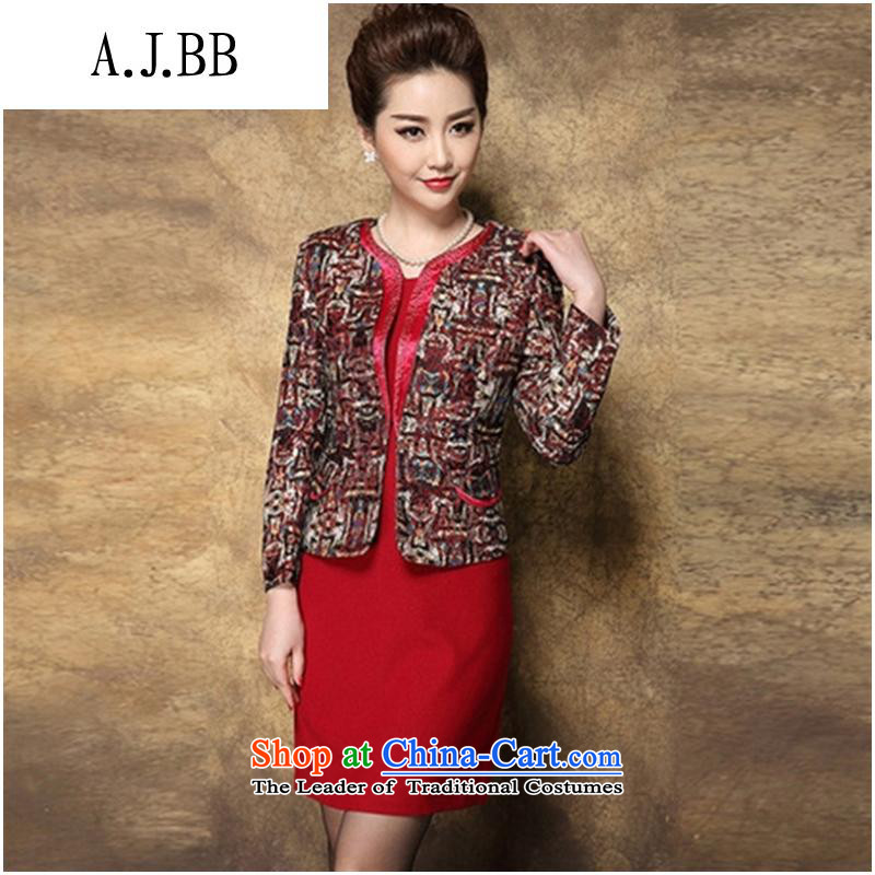 Secretary for autumn and winter clothing *2015 involving new women's temperament Sau San lace jacquard large two-piece dresses flower Yi Red Dress L(165 88A),A.J.BB,,, shopping on the Internet