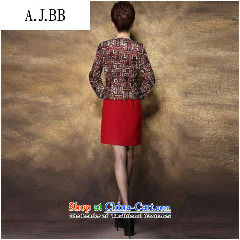 Secretary for autumn and winter clothing *2015 involving new women's temperament Sau San lace jacquard large two-piece dresses flower Yi Red Dress L(165 88A),A.J.BB,,, shopping on the Internet