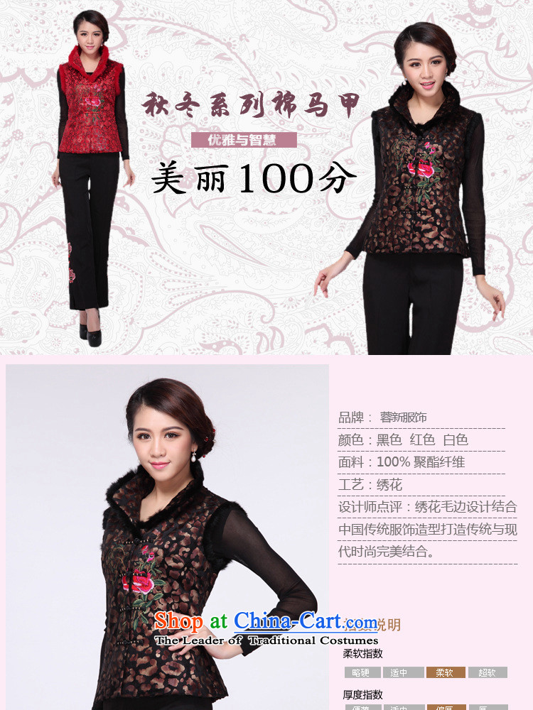 Secretary for autumn and winter clothing shops involved * New Tang dynasty embroidery ma folder jacket retro-deduction of ethnic decoration seen wearing short of female embroidered vest White XL Photo, prices, brand platters! The elections are supplied in the national character of distribution, so action, buy now enjoy more preferential! As soon as possible.