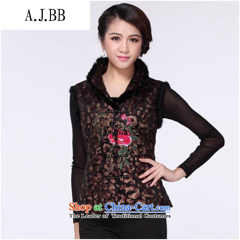 Secretary for autumn and winter clothing shops involved _ New Tang dynasty embroidery ma folder jacket retro-deduction of ethnic decoration seen wearing short of female embroidered vest White?XL