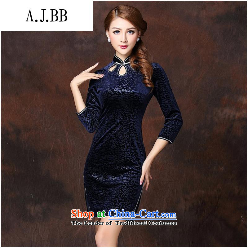The Secretary for Health related shops * autumn and winter new female embossing improved Stylish retro-scouring pads short qipao QF141001 facade blue XL,A.J.BB,,, shopping on the Internet