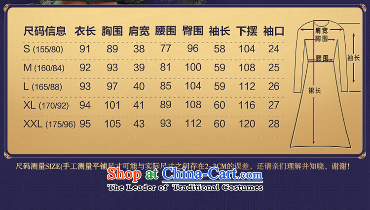 No. of Ramadan long-sleeved cheongsam dress Tang 2015 new products fall, improved cheongsam dress photo color S picture, prices, brand platters! The elections are supplied in the national character of distribution, so action, buy now enjoy more preferential! As soon as possible.