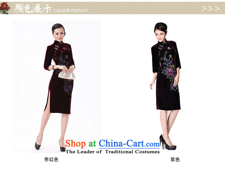 And involved new qipao *2015 clothing prices with retro style improvement mother Lady's autumn and winter cheongsam 8868 purple short-sleeved L picture, prices, brand platters! The elections are supplied in the national character of distribution, so action, buy now enjoy more preferential! As soon as possible.
