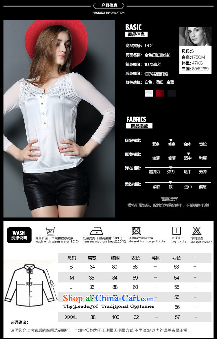 September clothes shops * Western Couture fashion wear silk shirts 2015 female long-sleeved autumn large new grid silk T-shirt white XXXL picture, prices, brand platters! The elections are supplied in the national character of distribution, so action, buy now enjoy more preferential! As soon as possible.