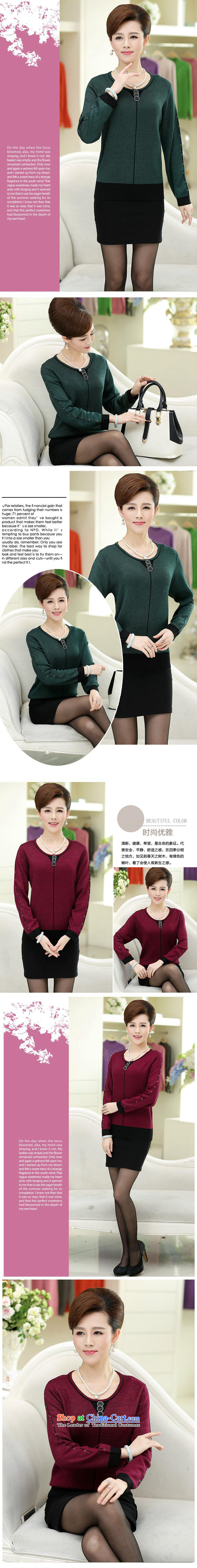 September *2015 clothes shops fall inside the middle-aged women round-neck collar with long-sleeved in stylish mother older autumn new women's Knitwear dark green sweater 110 pictures, prices, brand platters! The elections are supplied in the national character of distribution, so action, buy now enjoy more preferential! As soon as possible.