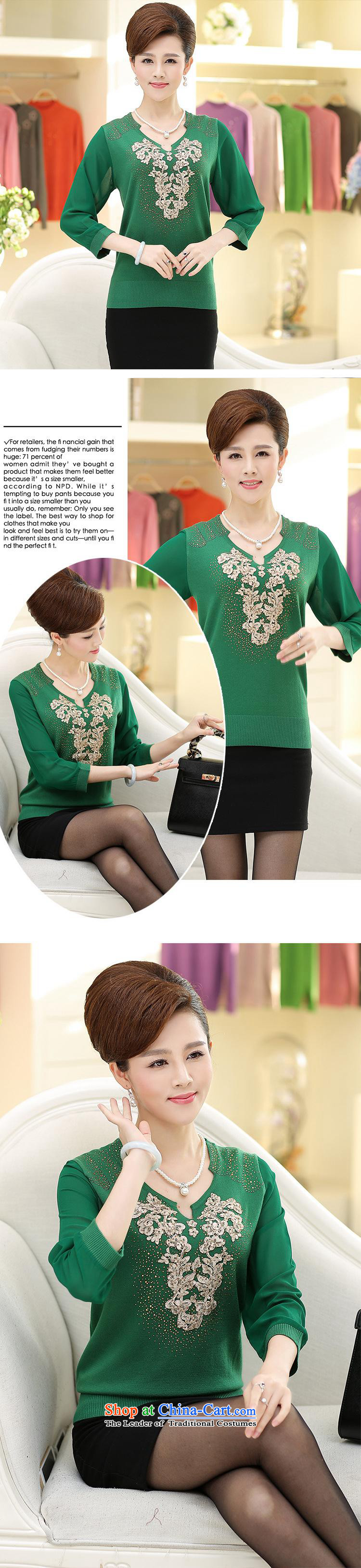 September *2015 clothes shops fall inside the middle-aged female V style boxed long-sleeved elderly mother autumn new women's Knitwear Sweater Green 110 pictures, prices, brand platters! The elections are supplied in the national character of distribution, so action, buy now enjoy more preferential! As soon as possible.