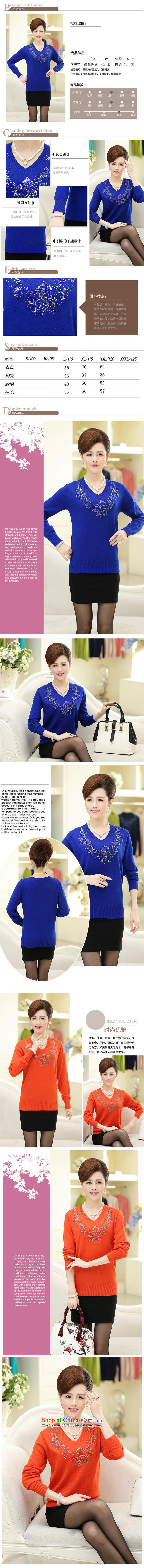 September clothes shops *2015 autumn new for women Korean long-sleeved shirt mother forming the loose knitting with Washable Wool V-Neck Sweater Female Red 115 pictures, prices, brand platters! The elections are supplied in the national character of distribution, so action, buy now enjoy more preferential! As soon as possible.