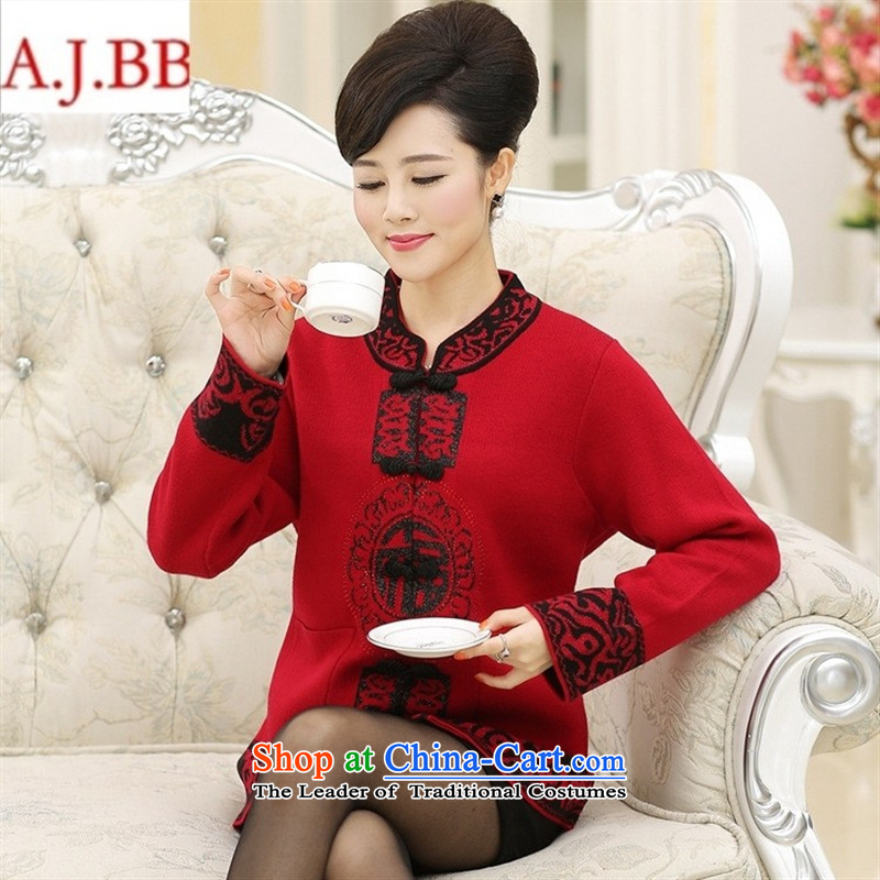 September clothes shops * of older women Fall/Winter Sweater middle-aged moms knitted blouses and long-sleeved sweater knit with brown 115,A.J.BB,,, grandma shopping on the Internet