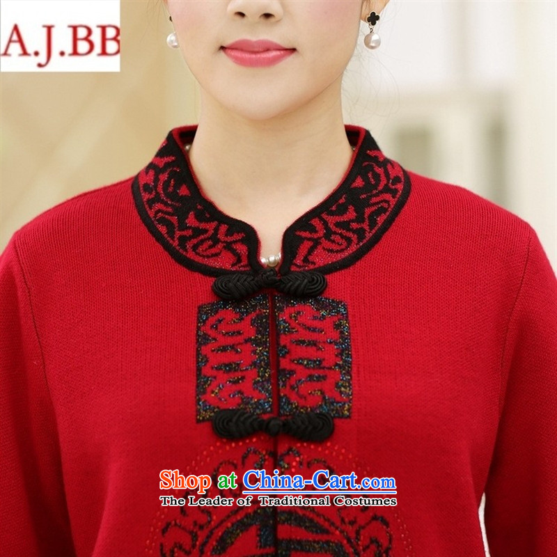 September clothes shops * of older women Fall/Winter Sweater middle-aged moms knitted blouses and long-sleeved sweater knit with brown 115,A.J.BB,,, grandma shopping on the Internet