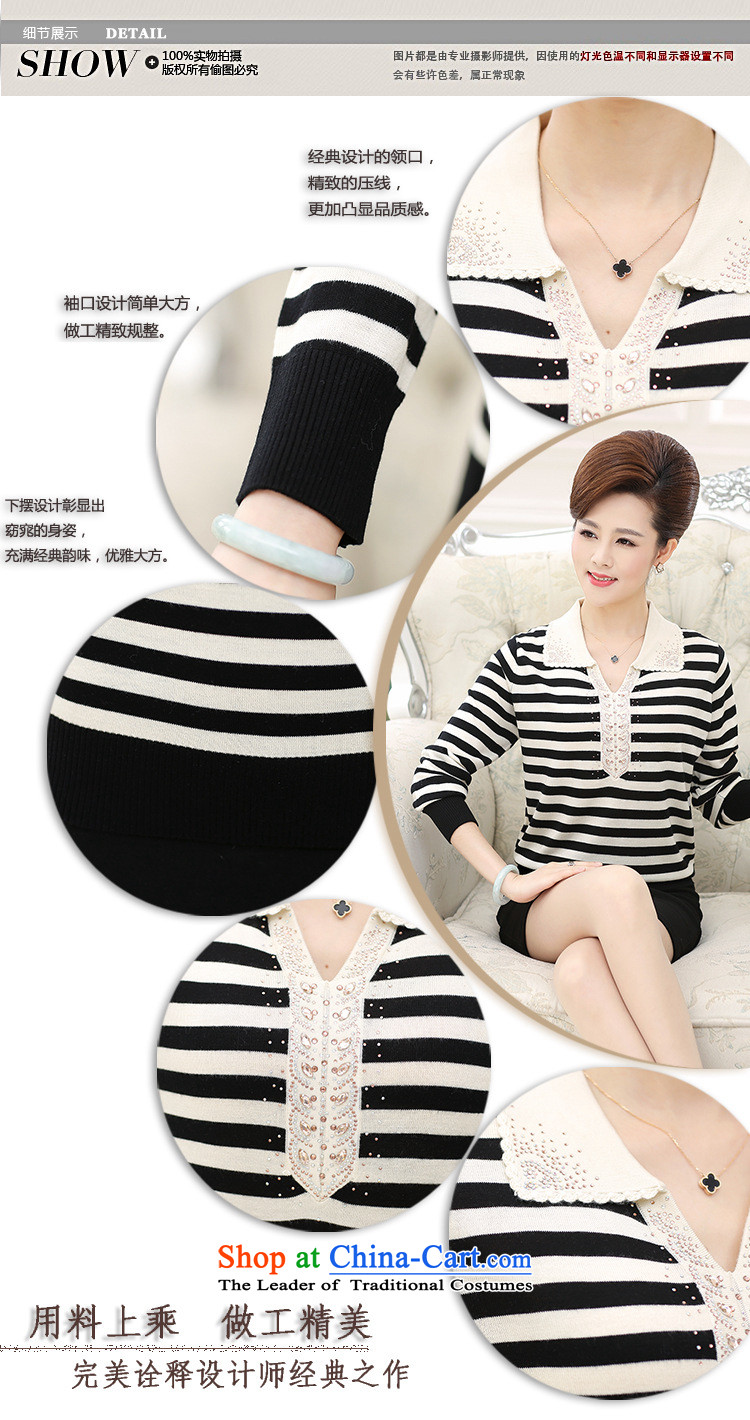 September *2015 clothes shops with new doll fall for the elderly in the neck knitted blouses and long-sleeved shirt with mother forming the Striped Tee female black 115 pictures, prices, brand platters! The elections are supplied in the national character of distribution, so action, buy now enjoy more preferential! As soon as possible.
