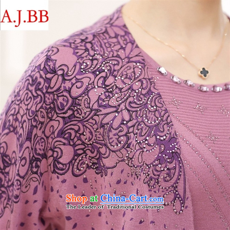 September clothes shops fall in New *2015 elderly mother with long-sleeved really two kits knitting cardigan jacket female larger T-shirt pink 110,A.J.BB,,, shopping on the Internet