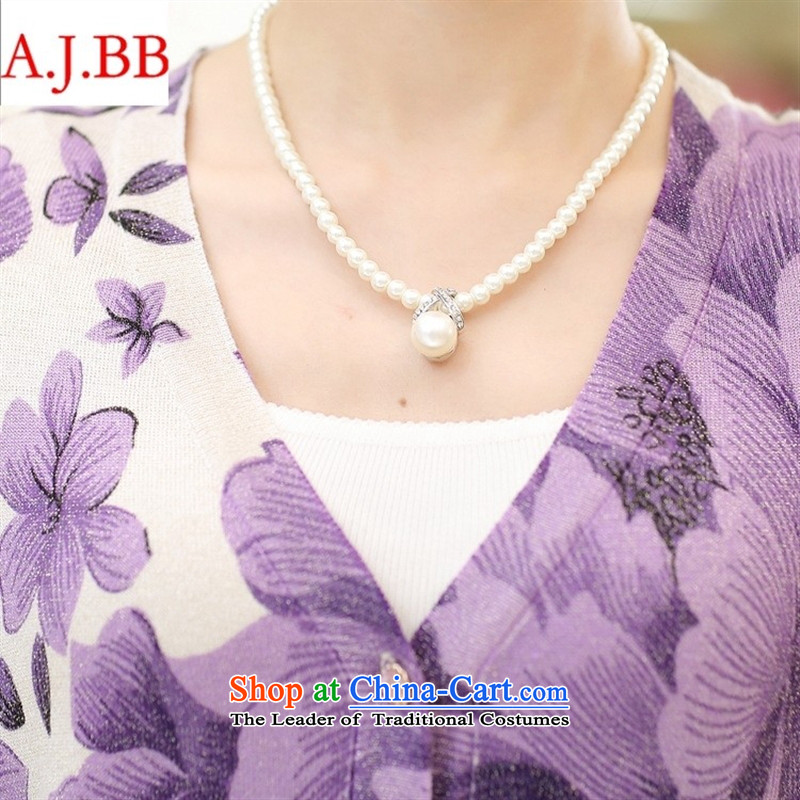 September *2015 clothes shops fall inside the new middle-aged female replace V style boxed long-sleeved elderly mother clothes knitting cardigan sweater green 110,A.J.BB,,, shopping on the Internet