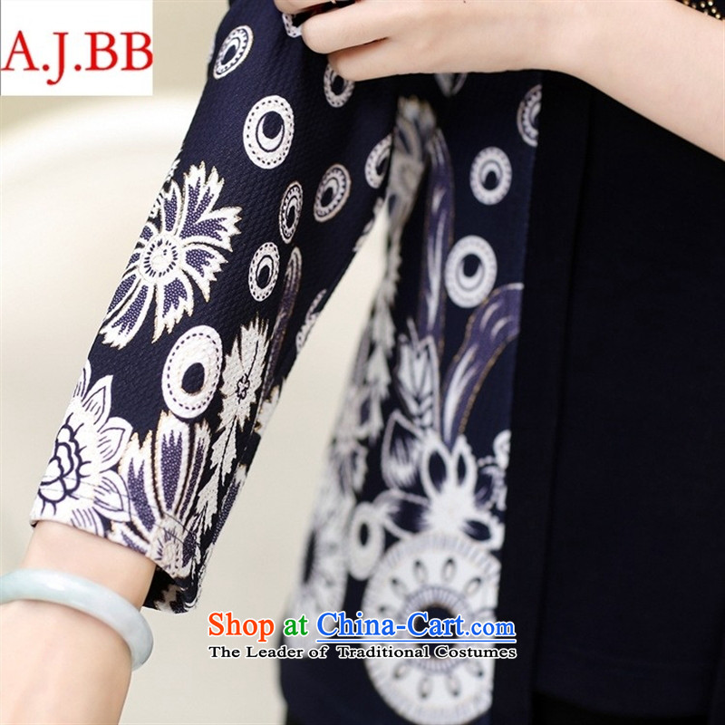 September clothes shops * autumn new) Older women's long-sleeved jacket for larger mother replacing Ms. leave two kits Knitted Shirt female pink flower L,A.J.BB,,, shopping on the Internet