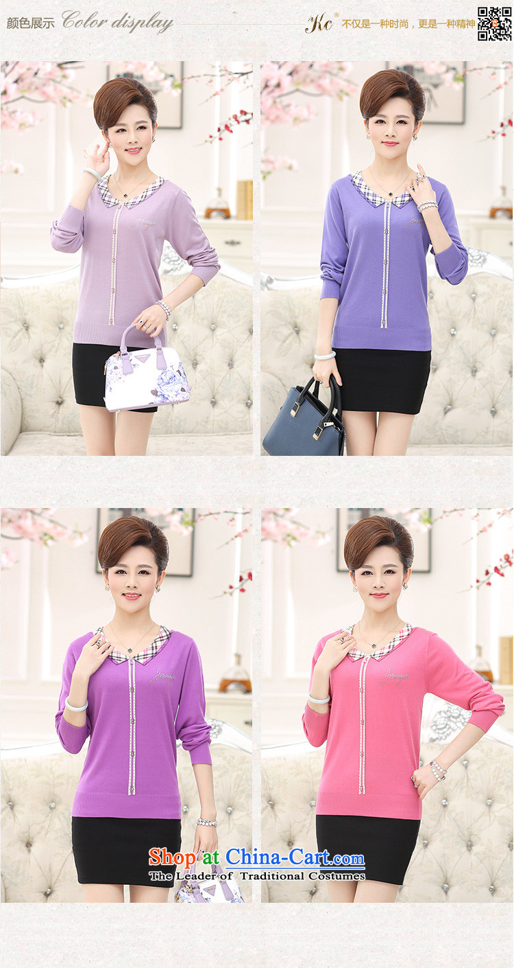 September clothes shops in older large * women's long-sleeved T-桖 autumn herbs extract large relaxd fit mother lapel knitwear light violet 120 pictures, prices, brand platters! The elections are supplied in the national character of distribution, so action, buy now enjoy more preferential! As soon as possible.