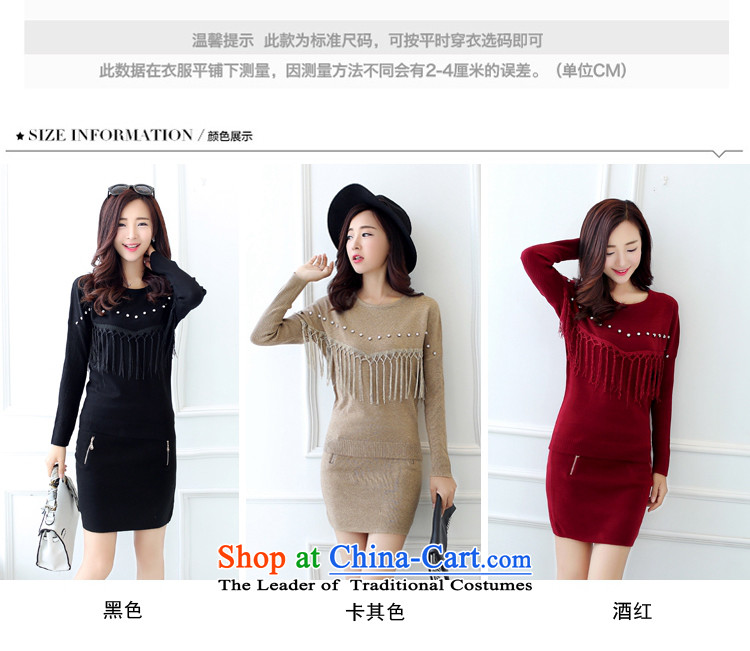September *2015 clothes shops with the new Korean autumn edition round-neck collar long-sleeved T-shirt packet flow su knitted and woven skirts leisure two kits FBH708 KHAKI M picture, prices, brand platters! The elections are supplied in the national character of distribution, so action, buy now enjoy more preferential! As soon as possible.