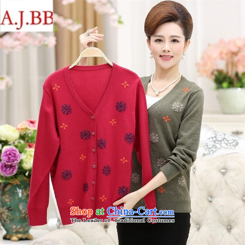September clothes shops in the autumn of older clothing * Install V-Neck Cardigan mother boxed long-sleeved leisure and large relaxd cashmere knitwear female navy 110,A.J.BB,,, shopping on the Internet