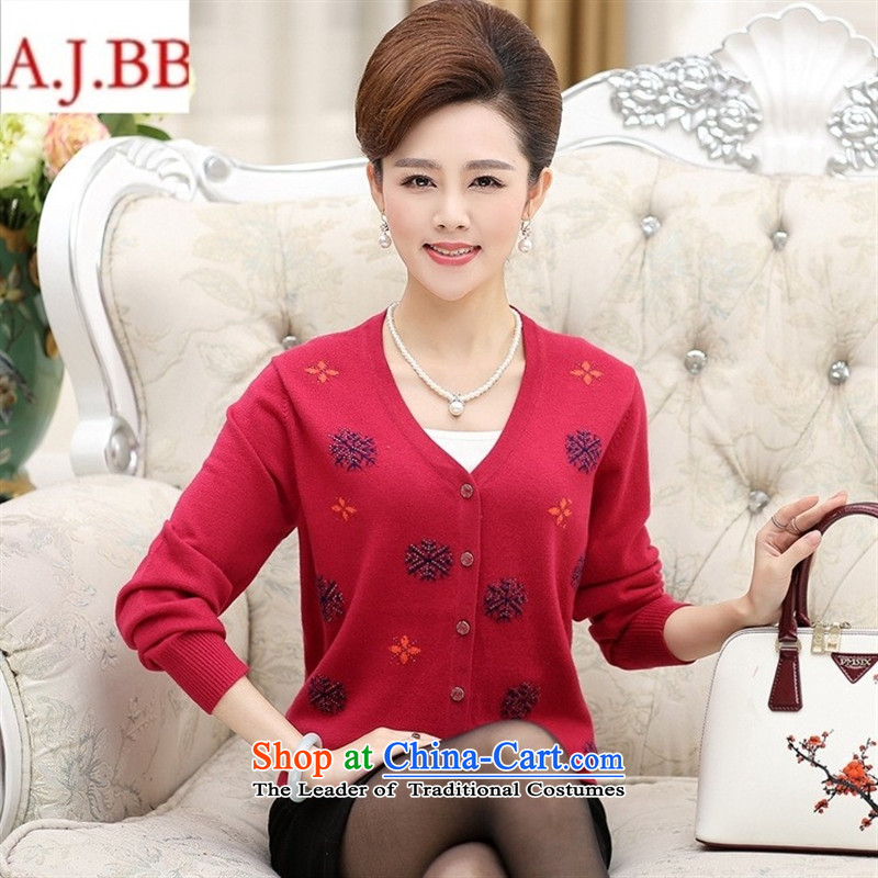 September clothes shops in the autumn of older clothing * Install V-Neck Cardigan mother boxed long-sleeved leisure and large relaxd cashmere knitwear female navy 110,A.J.BB,,, shopping on the Internet
