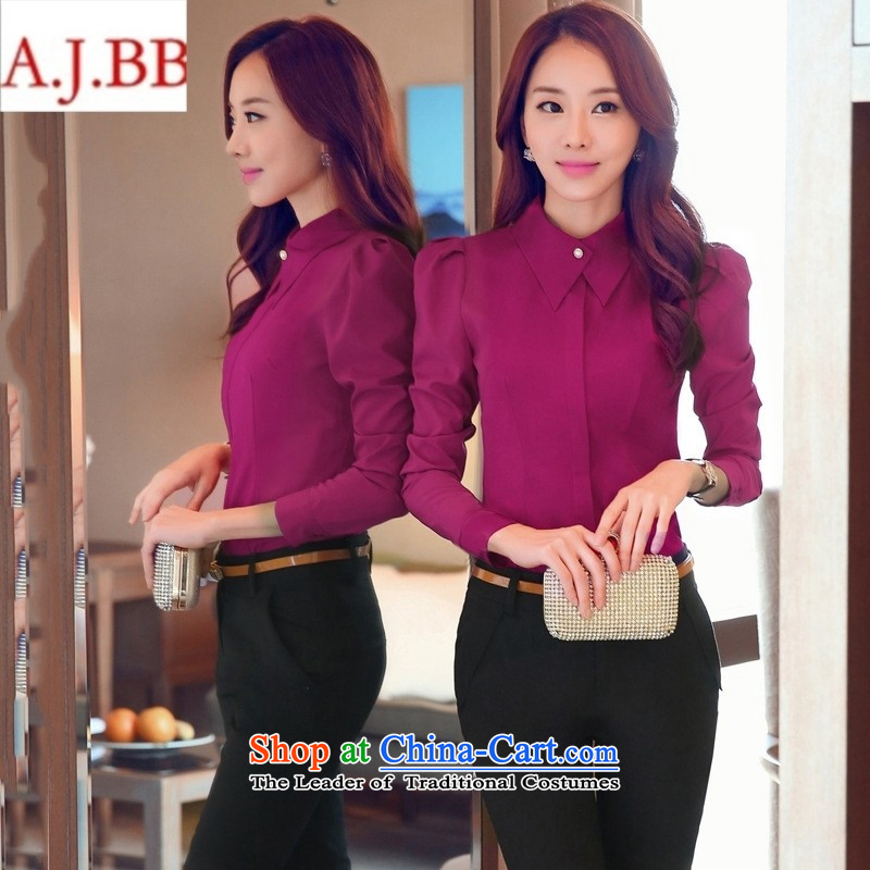 September clothes shops * minimalist long-sleeved white shirts female clothes OL attire shirts large stylish and elegant ladies 15905( new shirt + pants) white shirt + (trousers) XL,A.J.BB,,, shopping on the Internet