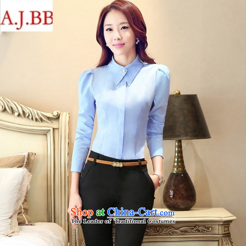 September clothes shops * minimalist long-sleeved white shirts female clothes OL attire shirts large stylish and elegant ladies 15905( new shirt + pants) white shirt + (trousers) XL,A.J.BB,,, shopping on the Internet