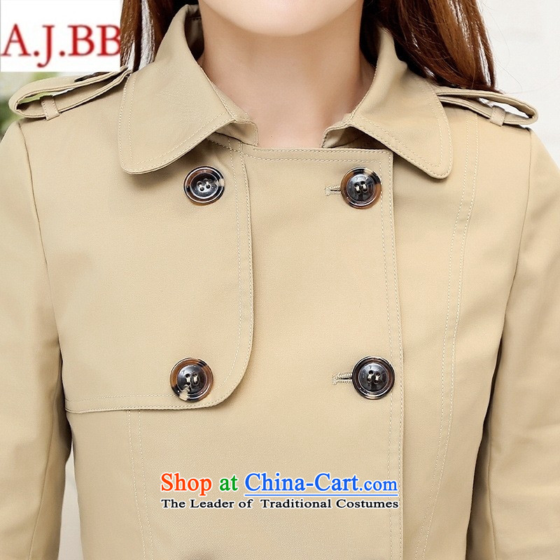 September *2015 clothes shops with the new Korean autumn temperament and stylish Sau San short version of long-sleeved wind jacket sleeveless dresses two kits and light color M,A.J.BB,,, BBL856 shopping on the Internet