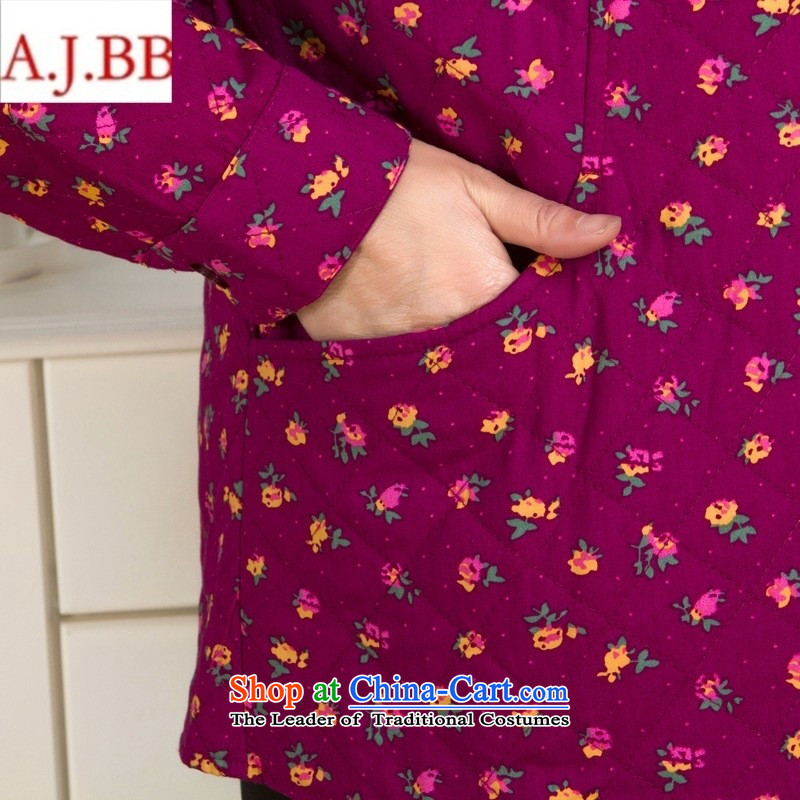 September *2015 clothes shops in the autumn of New Pure cotton shirts stamp older middle-aged women's long-sleeved shirt lapel thick with blue flowers mother XXL,A.J.BB,,, shopping on the Internet