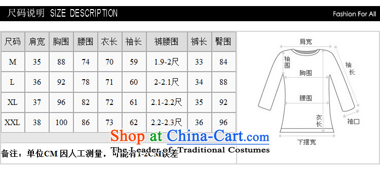 September *2015 clothes shops with the new Korean autumn edition pure color temperament Sau San a deduction video thin long-sleeved sweater pants cotton linen two kits TX9825 GRAY M picture, prices, brand platters! The elections are supplied in the national character of distribution, so action, buy now enjoy more preferential! As soon as possible.