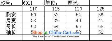 September *2015 clothes shops in the new Elderly knitting cardigan girls Fall/Winter Collections long-sleeved relaxd stylish large load mother cashmere sweaters female picture color 125 pictures, prices, brand platters! The elections are supplied in the national character of distribution, so action, buy now enjoy more preferential! As soon as possible.