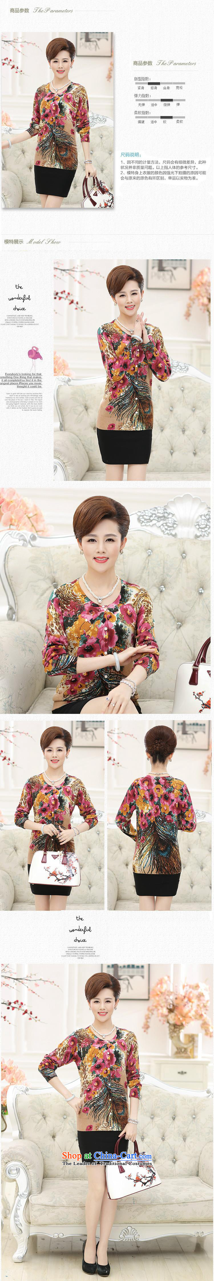 September *2015 clothes shops in the new Elderly knitting cardigan girls Fall/Winter Collections long-sleeved relaxd stylish large load mother cashmere sweaters female picture color 125 pictures, prices, brand platters! The elections are supplied in the national character of distribution, so action, buy now enjoy more preferential! As soon as possible.