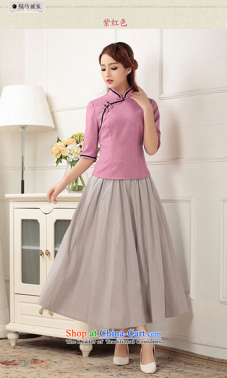 Optimize fruit shop 2015 Autumn Bell New) cuff qipao shirt China wind improved cotton linen Tang Dynasty of Korea students with female qipao mauve in cuff M picture, prices, brand platters! The elections are supplied in the national character of distribution, so action, buy now enjoy more preferential! As soon as possible.