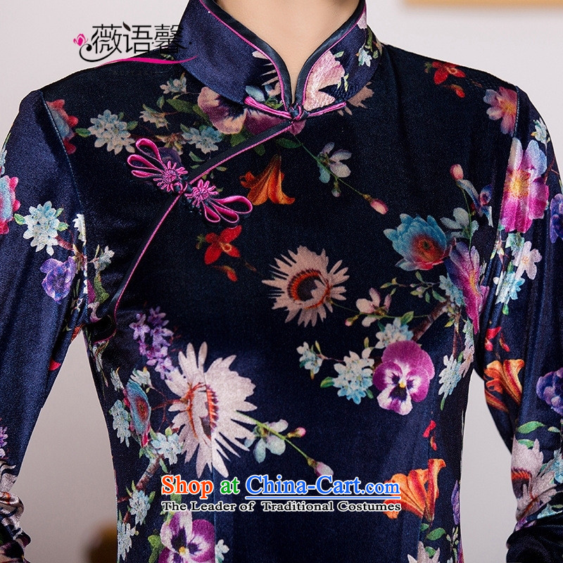 Optimize fruit shop 01061 bell in the long load mother QIPAO) scouring pads cheongsam dress cuff Kim wedding wedding large load 01061 mother, L, Ms Audrey EU, Xin (WEIYUXIN) , , , shopping on the Internet