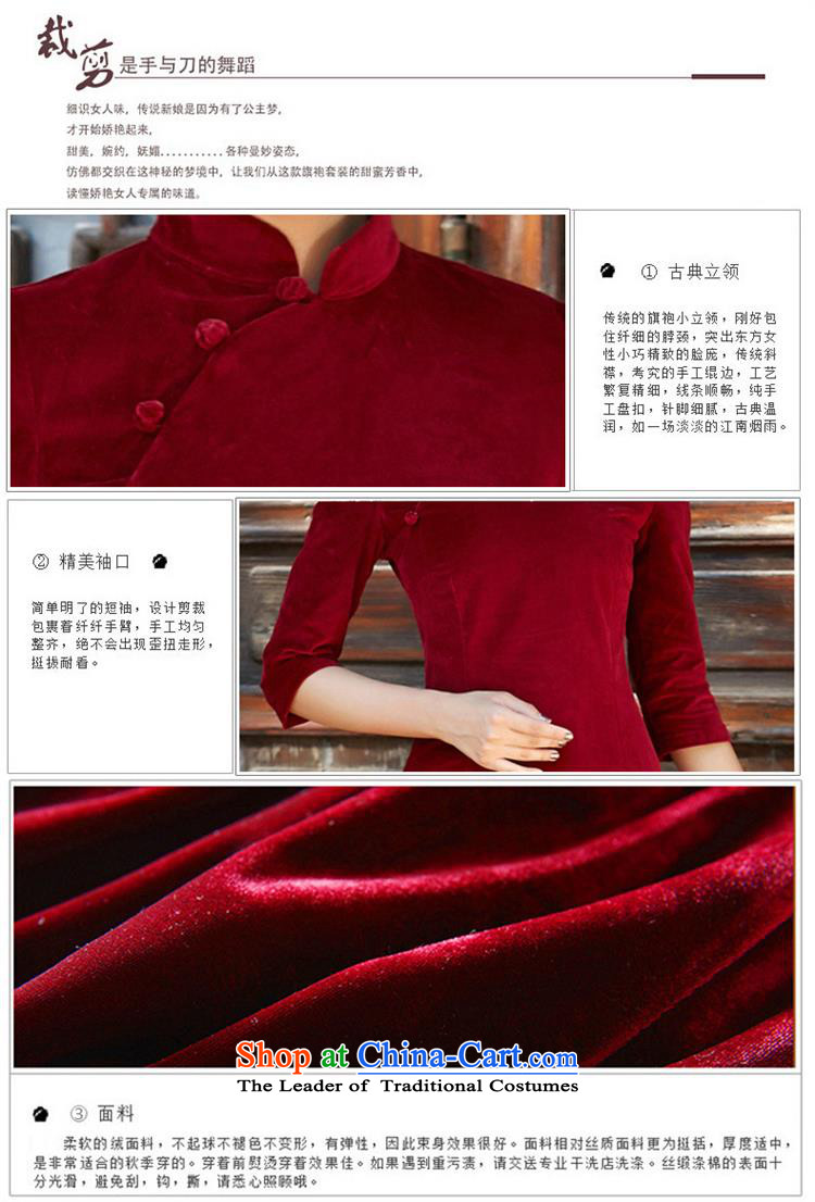 Optimize fruit shop 005 qipao bell 2015 autumn and winter new solid-color flocking cheongsam dress support wine red XXL picture, prices, brand platters! The elections are supplied in the national character of distribution, so action, buy now enjoy more preferential! As soon as possible.