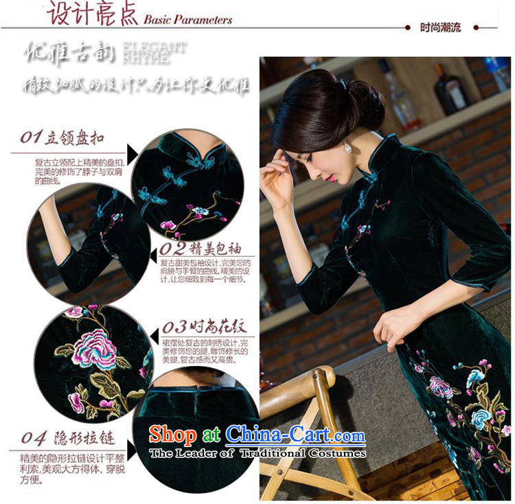 Optimize the bell 101 new embroidery shop cheongsam Kim long cheongsam dress velvet Wedding banquet service performances mother bows with purple L picture, prices, brand platters! The elections are supplied in the national character of distribution, so action, buy now enjoy more preferential! As soon as possible.