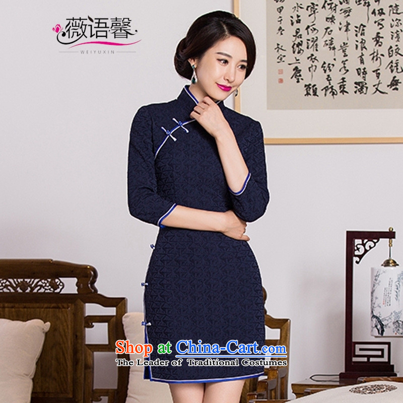 Optimize the bell shop cheongsam 2015 autumn and winter of daily in the new long in cultivating the cuff with blue qipao banquet, XL, Ms Audrey EU, Xin (WEIYUXIN) , , , shopping on the Internet