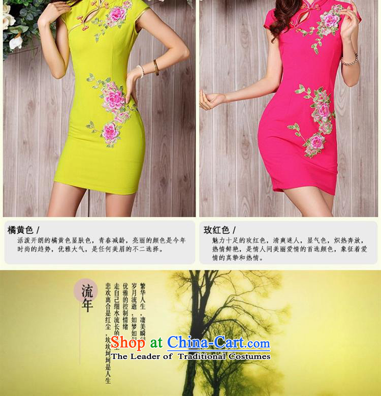 Optimize the bell shop cheongsam 2015 new summer short-sleeved 7 cuff embroidery Stylish retro-day embroidery qipao improved dresses lemon yellow XXL picture, prices, brand platters! The elections are supplied in the national character of distribution, so action, buy now enjoy more preferential! As soon as possible.