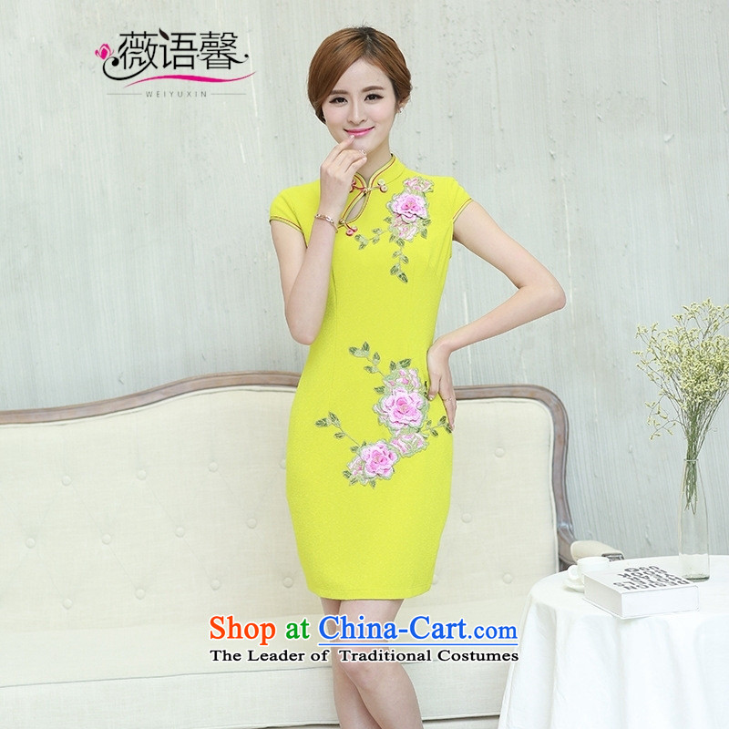 Optimize the bell shop cheongsam 2015 new summer short-sleeved 7 cuff embroidery Stylish retro-day embroidery qipao improved dresses lemon yellow XXL, WEIYUXIN-hyung, Ms Audrey Eu Arabic) , , , shopping on the Internet