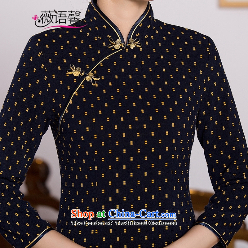 Optimize fruit shop 2015 New Bell autumn replacing qipao stylish mother load), in the long-sleeved qipao gown reception banquet marriage Black XL, Ms Audrey EU, Xin (WEIYUXIN) , , , shopping on the Internet