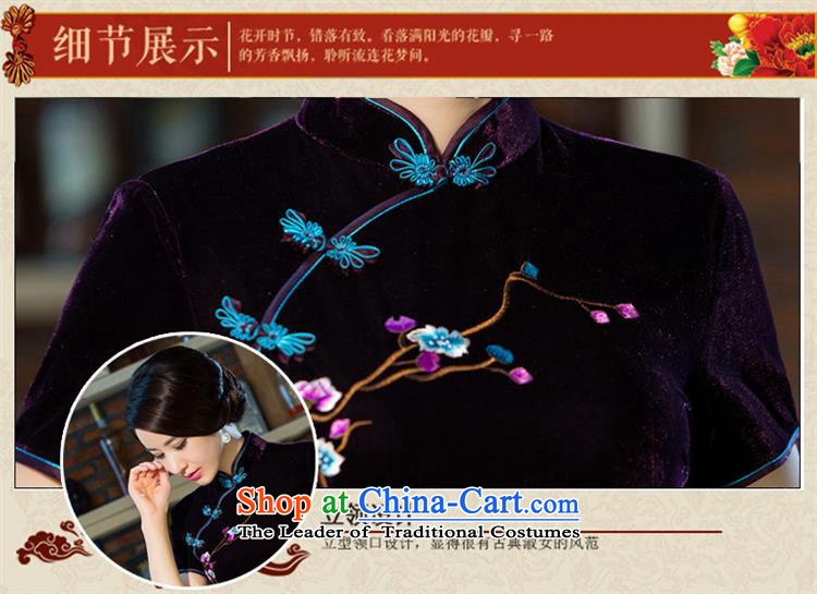 Optimize fruit shop 2015 embroidery velour bell qipao new Stylish retro luxury manually staple improved pearl velvet cheongsam dress purple L picture, prices, brand platters! The elections are supplied in the national character of distribution, so action, buy now enjoy more preferential! As soon as possible.