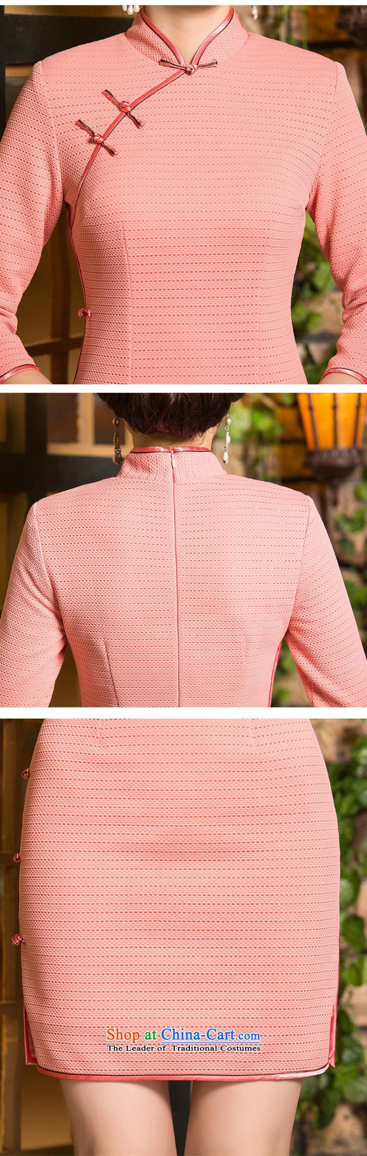 Optimize fruit shop A1011 bell new boxed qipao stylish improvements autumn retro Sau San, long-sleeved QIPAO) dresses pink XL Photo, prices, brand platters! The elections are supplied in the national character of distribution, so action, buy now enjoy more preferential! As soon as possible.