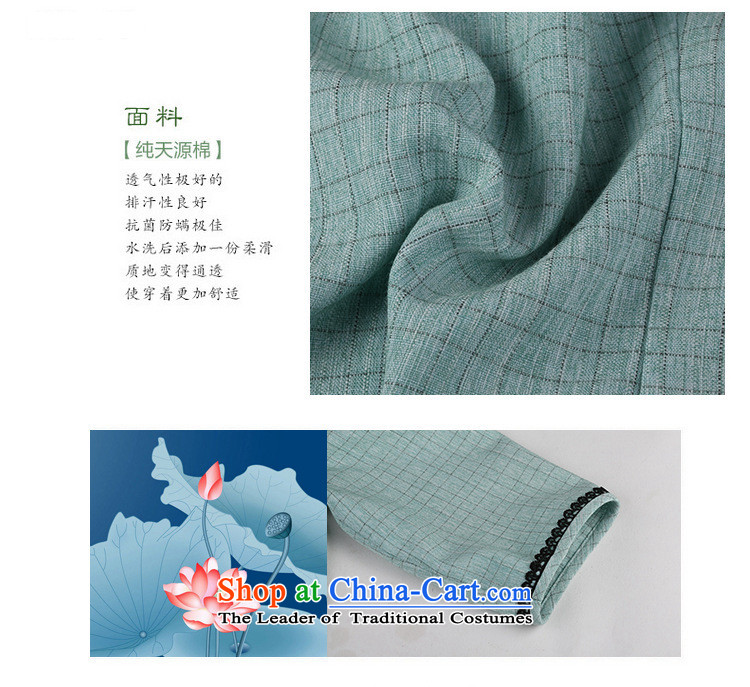 Optimize fruit shop 2015 New Bell cheongsam look in the Cuff cotton linen gentlewoman retro style qipao Sau San dresses in long green S picture, prices, brand platters! The elections are supplied in the national character of distribution, so action, buy now enjoy more preferential! As soon as possible.
