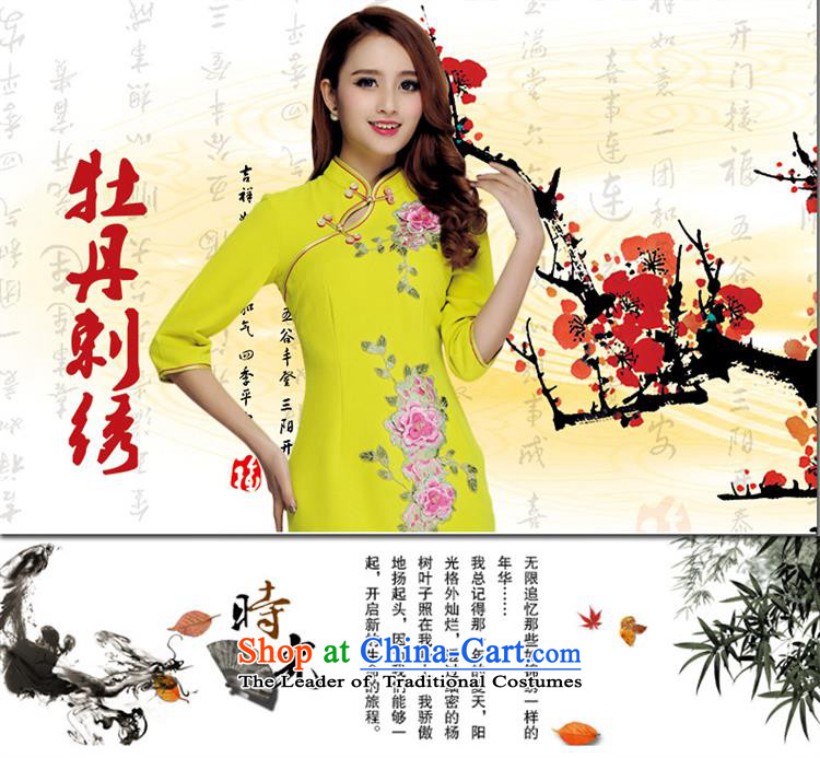 Optimize fruit shop 2015 Summer bell new cheongsam short of elegance in the seven cuff cuff dresses embroidered Stylish retro improved lemon yellow 7-sleeved XL Photo, prices, brand platters! The elections are supplied in the national character of distribution, so action, buy now enjoy more preferential! As soon as possible.