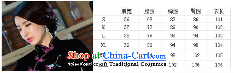 Optimize the bell 201 embroidery shop scouring pads qipao new summer scouring pads daily improved stylish cheongsam dress girl mothers with green M picture, prices, brand platters! The elections are supplied in the national character of distribution, so action, buy now enjoy more preferential! As soon as possible.