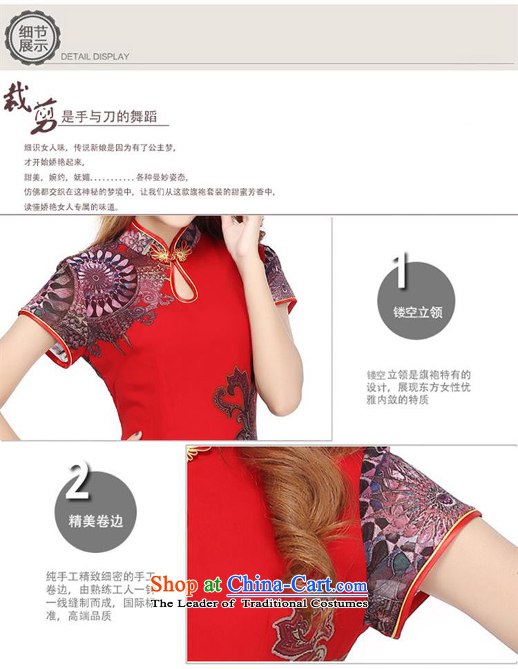 Optimize fruit shop New Bell qipao antique dresses xl elegance video thin short black dress XL Photo cheongsam, prices, brand platters! The elections are supplied in the national character of distribution, so action, buy now enjoy more preferential! As soon as possible.