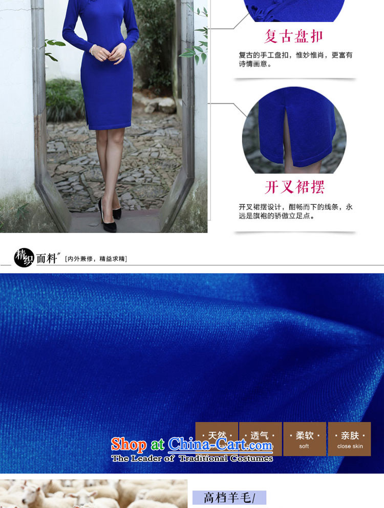 2015 Fall/Winter Collections cheongsam dress new long-sleeved shirt improvements woolen knitted retro-to-day, Sau San dresses wine red 2XL Photo, prices, brand platters! The elections are supplied in the national character of distribution, so action, buy now enjoy more preferential! As soon as possible.