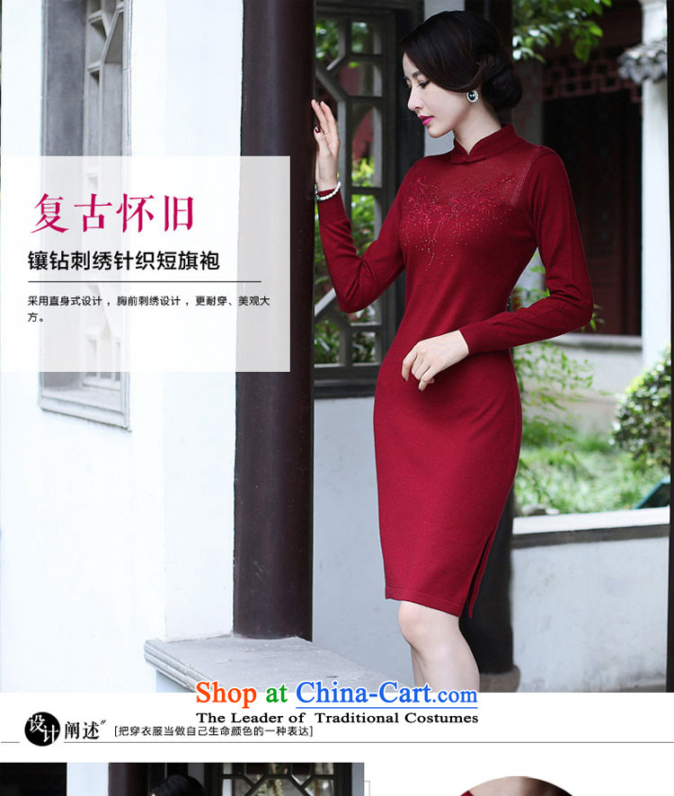 The cheongsam dress 2015 Fall/Winter Collections new improved retro wool Knitted Shirt stylish Sau San long-sleeved black skirt Ms. M picture, prices, brand platters! The elections are supplied in the national character of distribution, so action, buy now enjoy more preferential! As soon as possible.