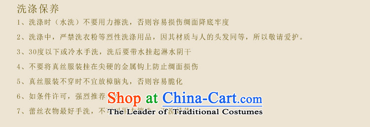 The first autumn 2015 retro 歆 improved qipao autumn new stylish Ms. cheongsam dress in cuff cheongsam dress SZ3C011 light purple M picture, prices, brand platters! The elections are supplied in the national character of distribution, so action, buy now enjoy more preferential! As soon as possible.