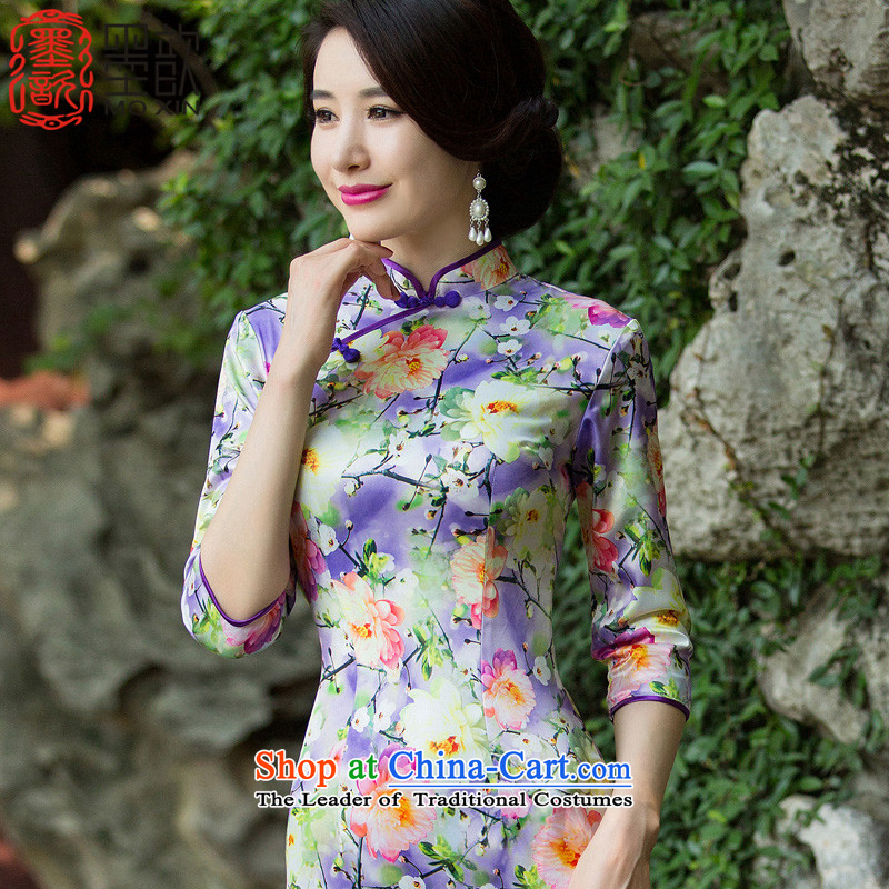 The first autumn?2015 retro 歆 improved qipao autumn new stylish Ms. cheongsam dress in cuff cheongsam dress?SZ3C011?light purple?M